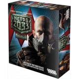 Метро 2033 Прорыв (Metro 2033 Breakthrough)